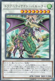 card9431-series9567-rarity62