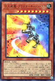 card_3892
