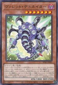 card172110-series74262-rarity1