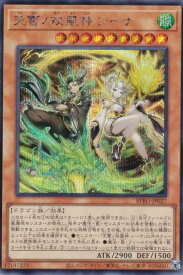 card_172134_series_74262_rarity_5_