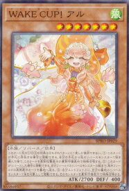 card172136-series74262-rarity1
