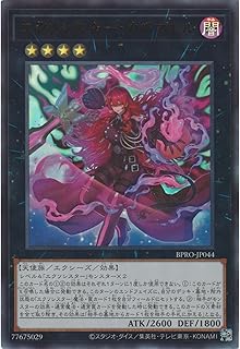 card172151-series74262-rarity7