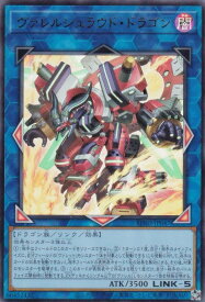 card172154-series74262-rarity7