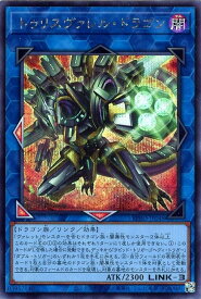 card172155-series74262-rarity5