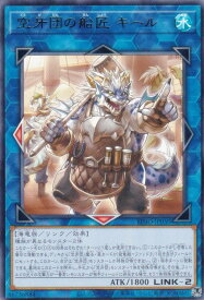 card172157-series74262-rarity62