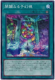 card172165-series74262-rarity1