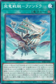 card172168-series74262-rarity1