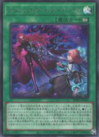 card172173-series74262-rarity5