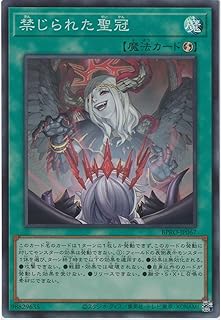 card172174-series74262-rarity3