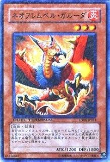 card9440-series21419-rarity1