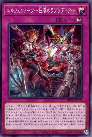 card172179-series74262-rarity1