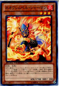 card9442-series18927-rarity1