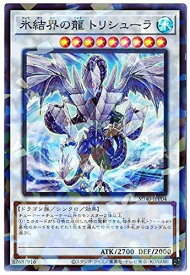 card9447-series6260-rarity183