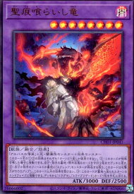 card172288-series74382-rarity7