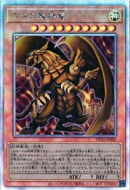 card9467-series7107-rarity407