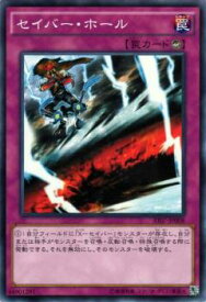 card9510-series16387-rarity1