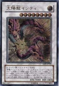 card9514-series21630-rarity77