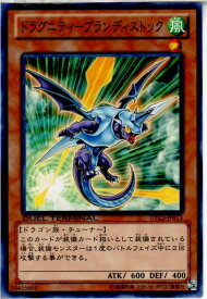 card9582-series18927-rarity1