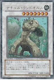 card9587-series21821-rarity5