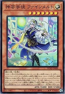 card139-series208-rarity3