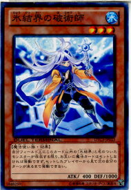 card9592-series18927-rarity1