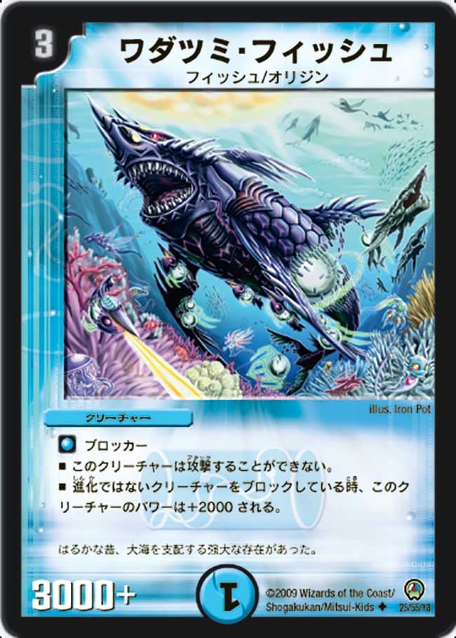 card176442-series65657-rarity101855