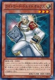 card9636-series20418-rarity1