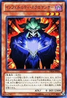 card9654-series18447-rarity62