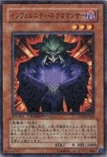 card9654-series21419-rarity1