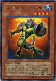 card9678-series22040-rarity62