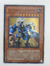 card9679-series22040-rarity3