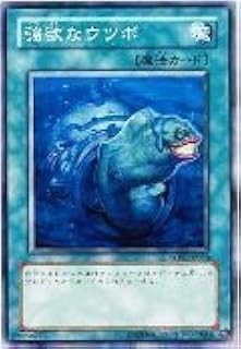 card9682-series22040-rarity1