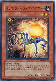 card9683-series22040-rarity1