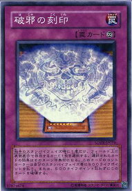 card9707-series22040-rarity3