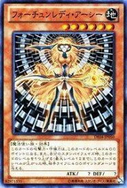 card9710-series18447-rarity1