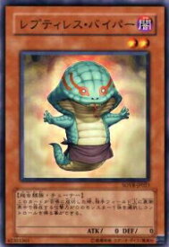 card9727-series22040-rarity1