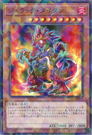 card9738-series701-rarity2