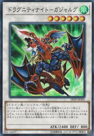 card_9741_series_16702_rarity_3_