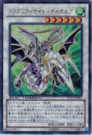 card9742-series19333-rarity7