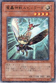 card9765-series22334-rarity7