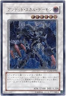 card9779-series22369-rarity77