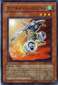 card9800-series22369-rarity1