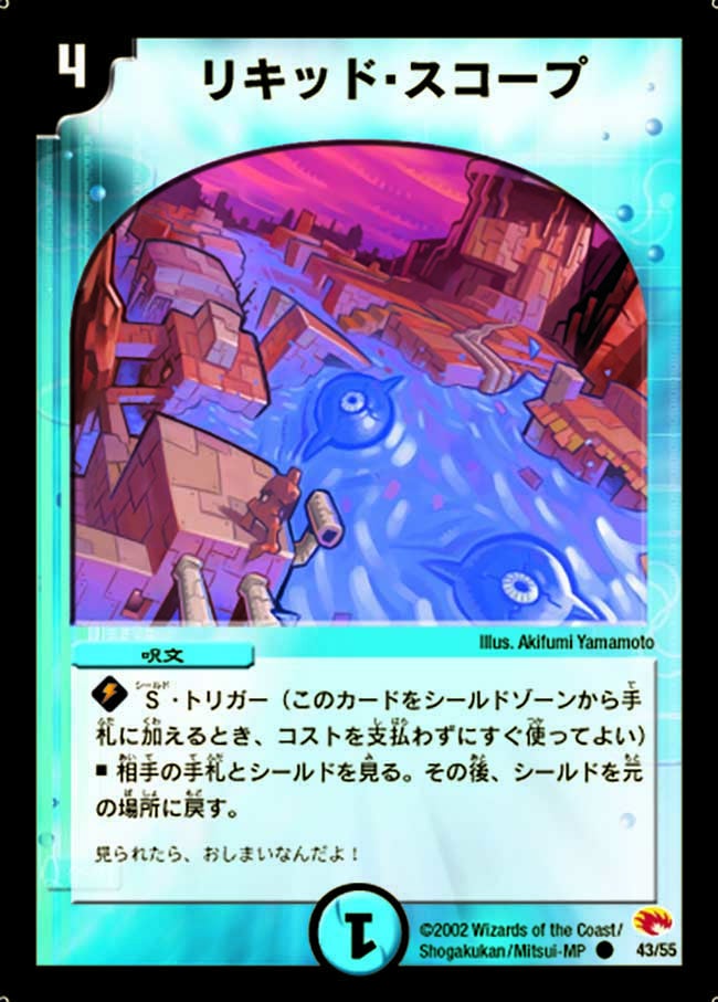 card99728-series65667-rarity101888