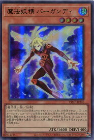 card1095-series2240-rarity7