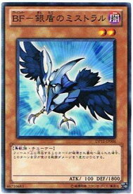 card9849-series20575-rarity1