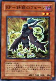 card9851-series22369-rarity1