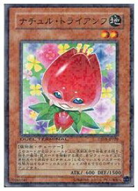 card9865-series22560-rarity1