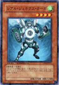 card9882-series22560-rarity1