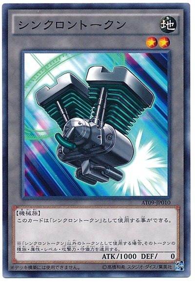 card9902-series15502-rarity1