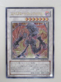 card9907-series22727-rarity77